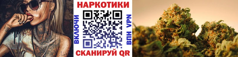 Cocaine Павловск