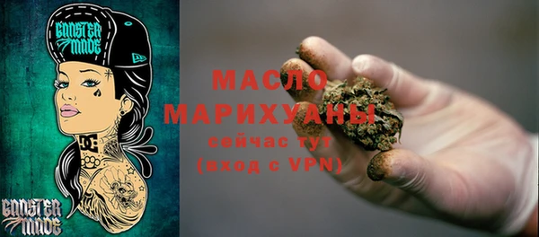 дурь Верхнеуральск