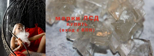 дурь Верхнеуральск