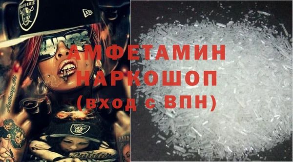 гидропоника Верхний Тагил