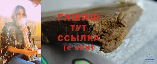 дурь Верхнеуральск