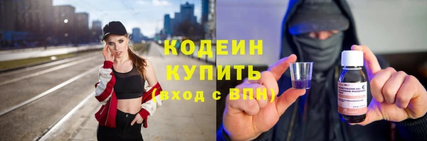 гидропоника Верхний Тагил