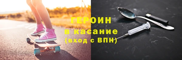 дурь Верхнеуральск