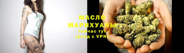 гидропоника Верхний Тагил
