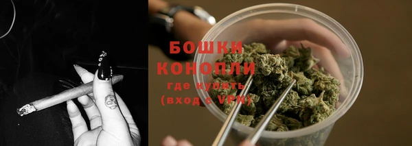 дурь Верхнеуральск