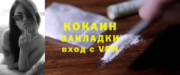 дурь Верхнеуральск