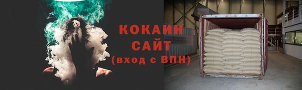 гидропоника Верхний Тагил