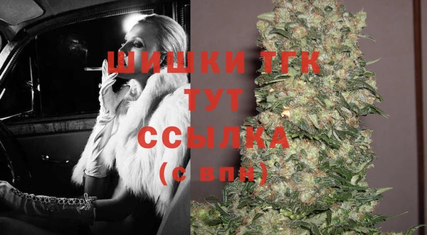 дурь Верхнеуральск
