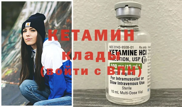 дурь Россошь