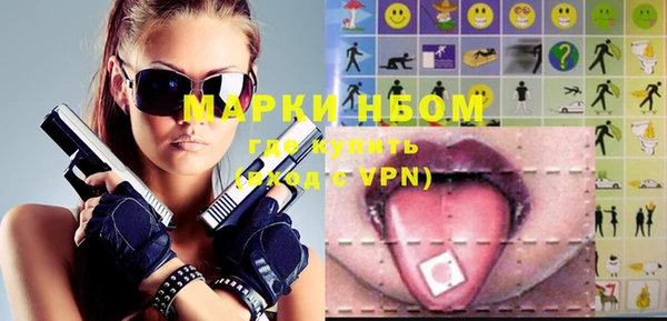 гидропоника Верхний Тагил