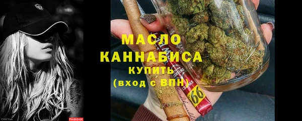 дурь Россошь