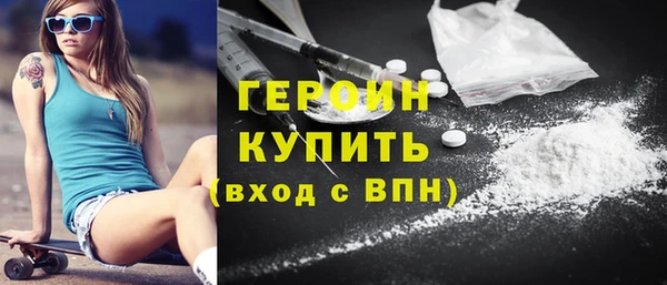 дурь Верхнеуральск