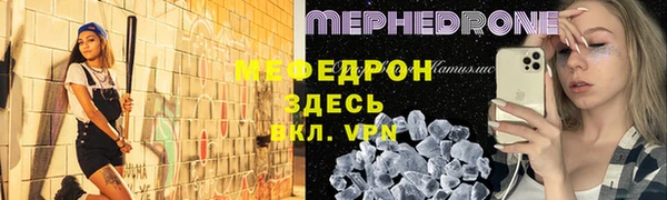 дурь Верхнеуральск