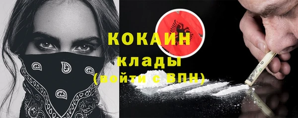 гидропоника Верхний Тагил