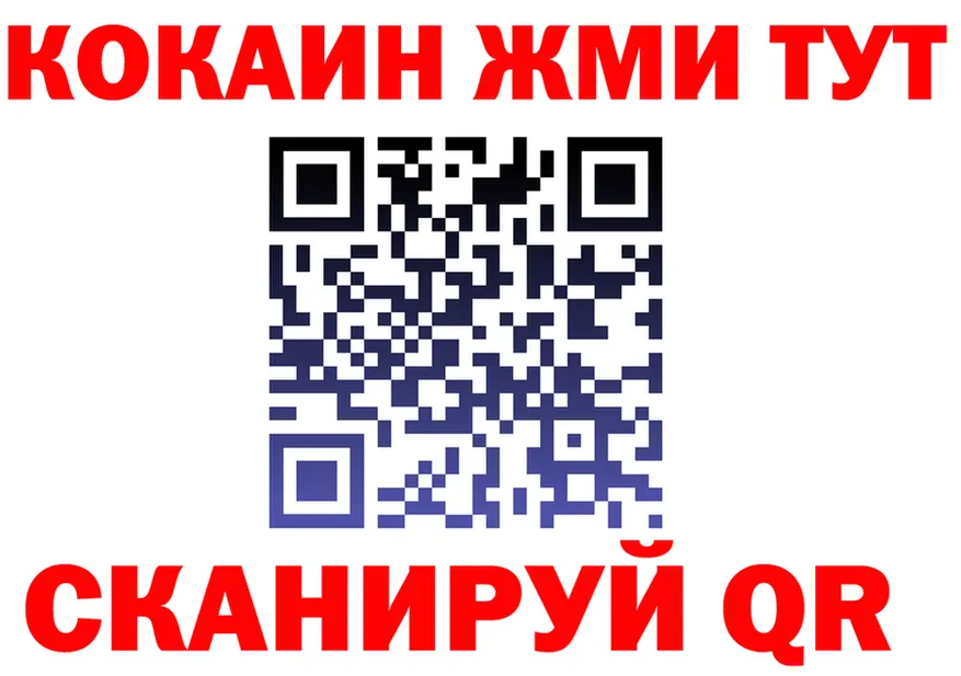 МЯУ-МЯУ VHQ зеркало shop hydra Павловск